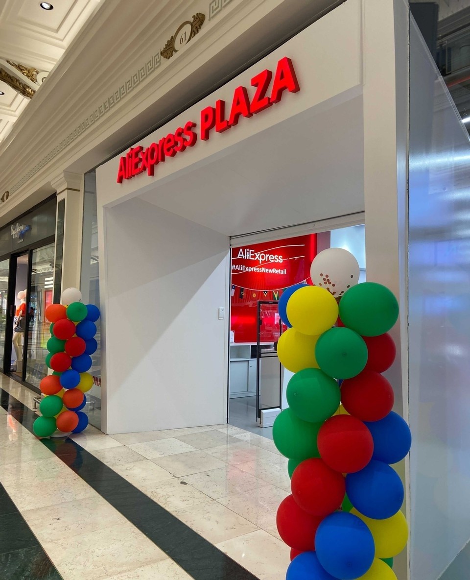 granvia2's tweet photo. ¿Ya has descubierto la zona de cestas con ofertas especiales semanales en @AliPlazaES de Gran Via 2?⁠ ¡Entra y cuéntanos qué te parecen estas súper ofertas!⁠🤩⁠ 
⁠
#granvia2 #centrecomercial #ofertas #shoppingbarcelona #barcelona #hospitalet #aliexpress #aliexpresslovers https://t.co/dTQcH5bBg6