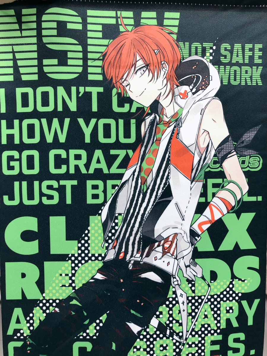 K-BOOKS乙女館 on X: 
