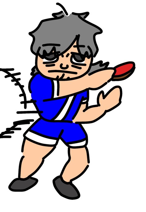 卓球のtwitterイラスト検索結果 古い順