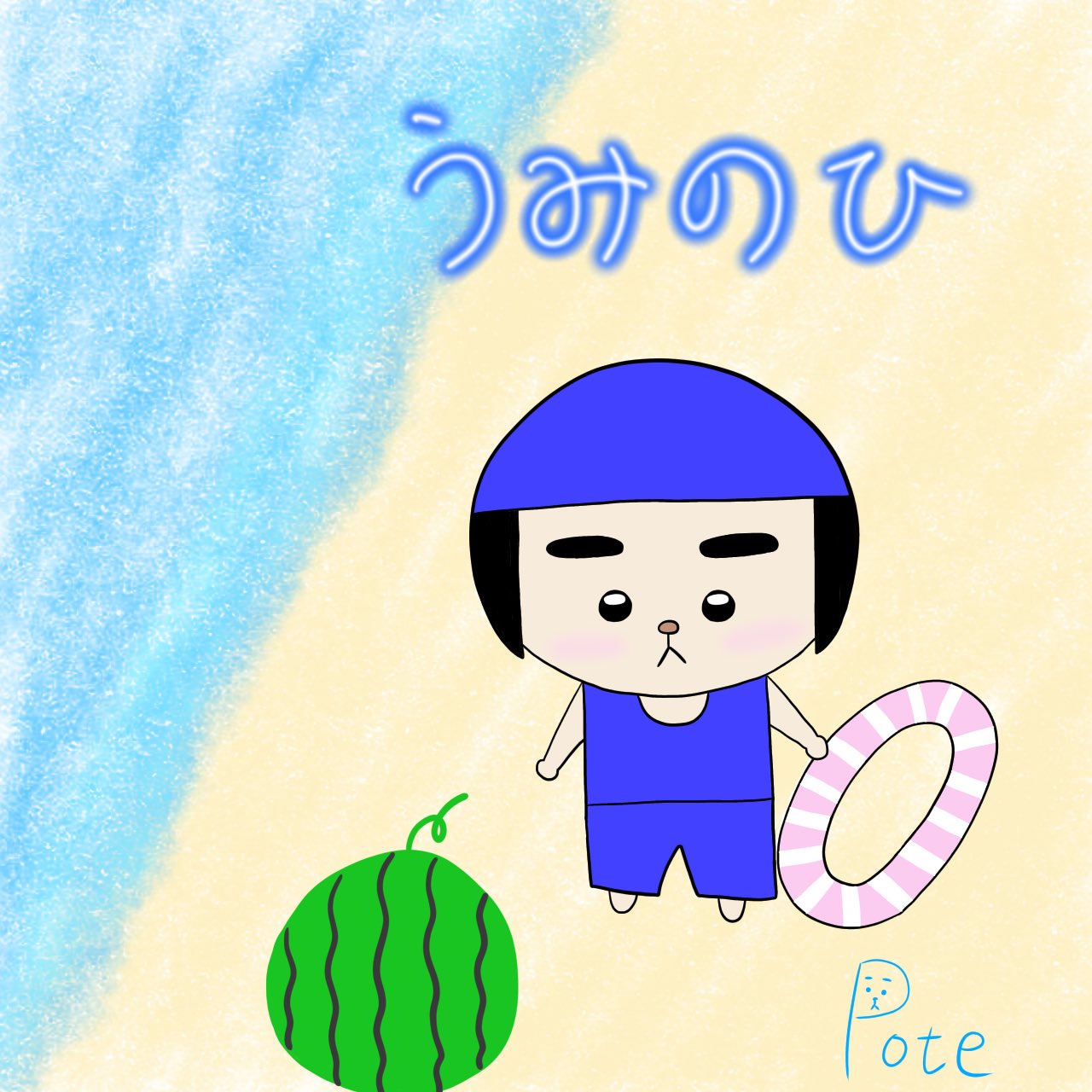 ぽての Poteto Chan Twitter