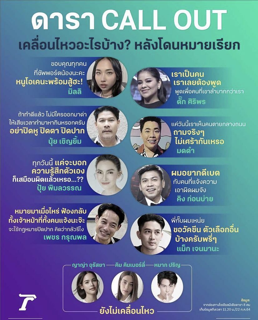𝑵𝒐𝒗𝒆𝒎𝒃𝒆𝒓 🫶🏻 tweet media