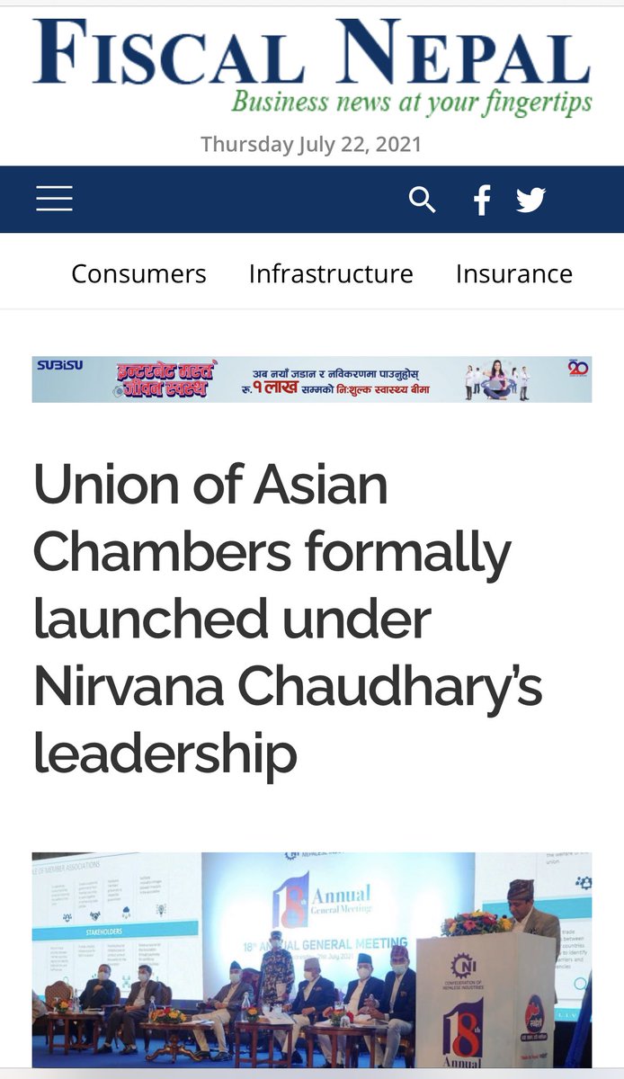 BeingNirvana's tweet photo. CNI launches Union of Asian Chambers. https://t.co/c5gU1IHsQ6