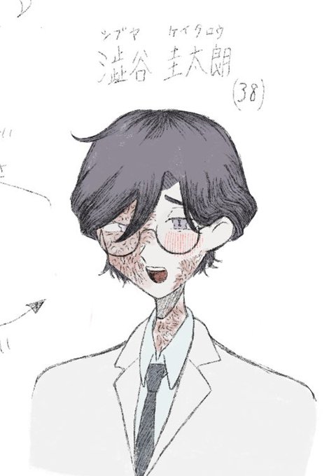 うんこ漢字ドリルのtwitterイラスト検索結果 うんこ漢字ドリルのtwitterイラスト検索結果