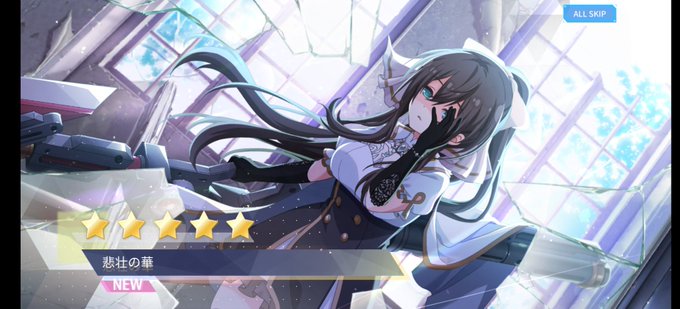 重い女のtwitterイラスト検索結果 古い順