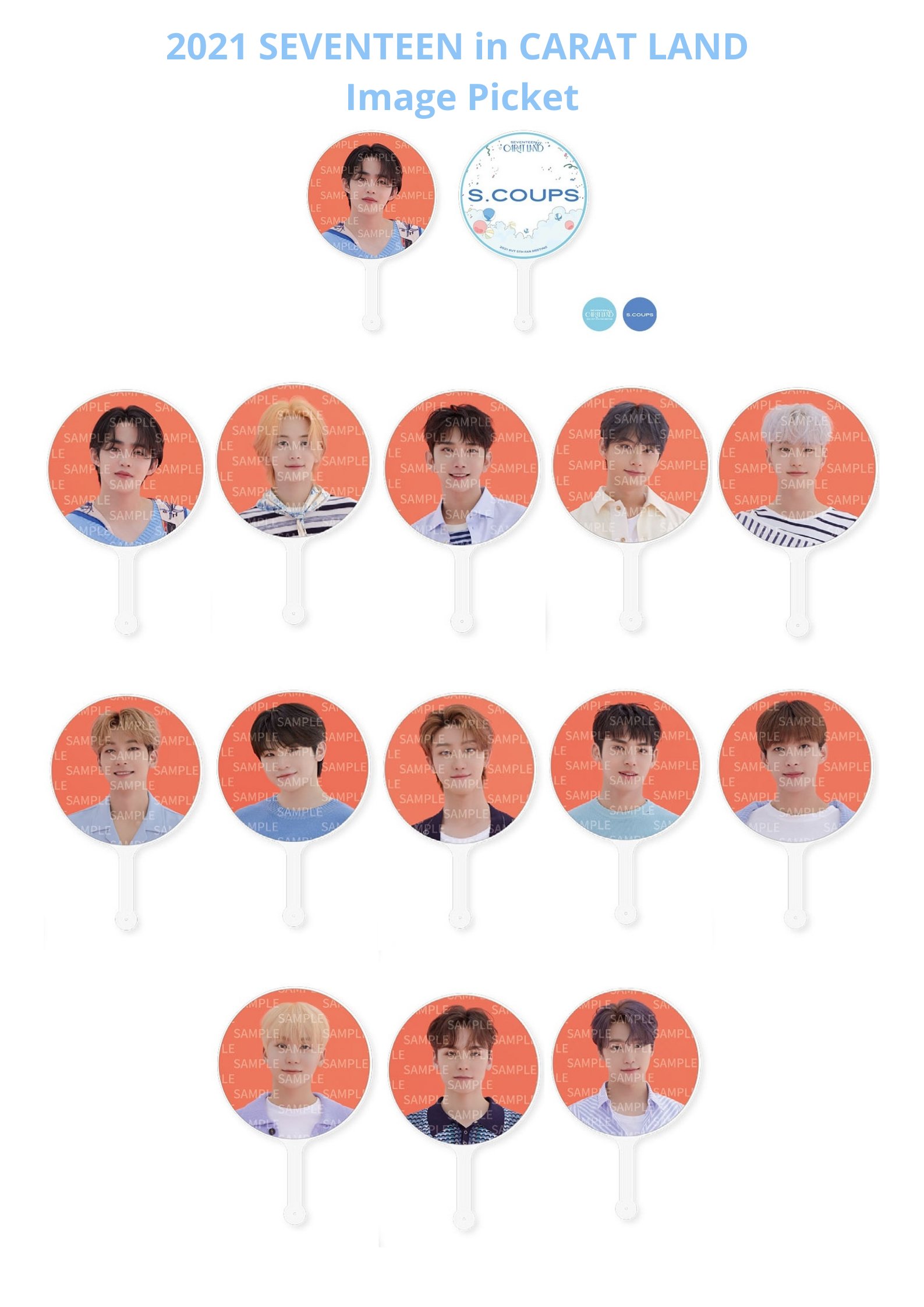 2021 SEVENTEEN IN CARATLAND - BiliBili