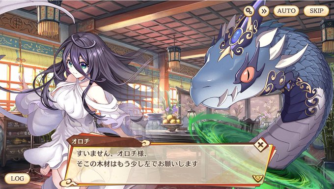 あやかしランブルのtwitterイラスト検索結果 古い順