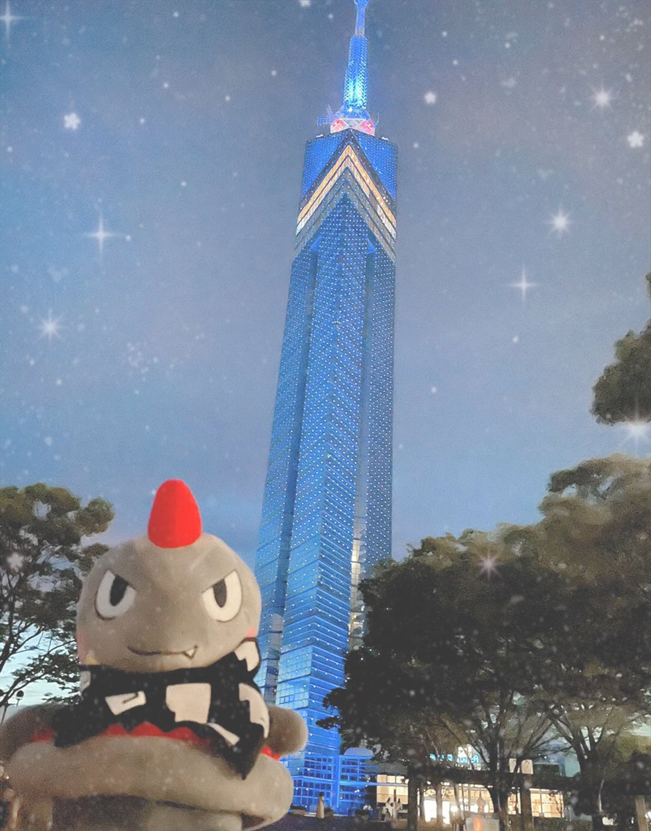 Top Tweets For 福岡タワー Instalker