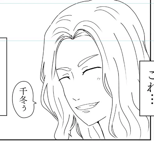 今描いてる 