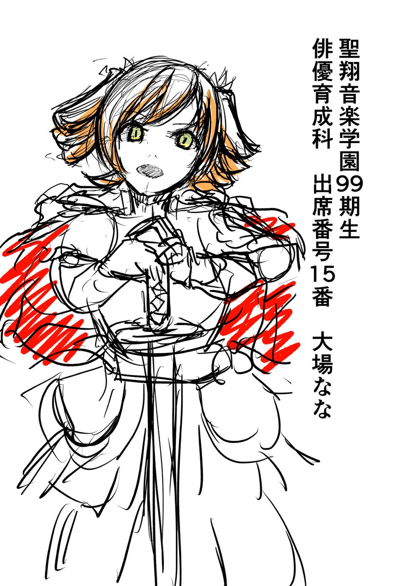 佐々木ヒロ Sasaki Twitter 佐々木ヒロ Sasaki Twitter
