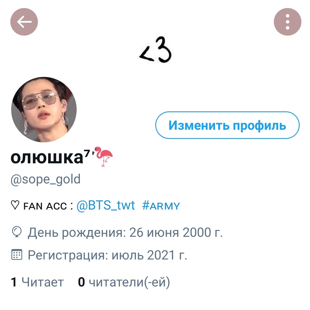 yentankim's tweet photo. может проблема в твиттере, может во мне не знаю, но я решила попробовать перейти на новый акк ‼️@sope_gold ‼️все кто хочет остаться со мной жду вас там мои хорошие 🥺 конечно маловероятно что что то изменится, но я хочу попробовать начать все сначала 🥺 жду вас 🥺 https://t.co/Y7J4EcCrHw