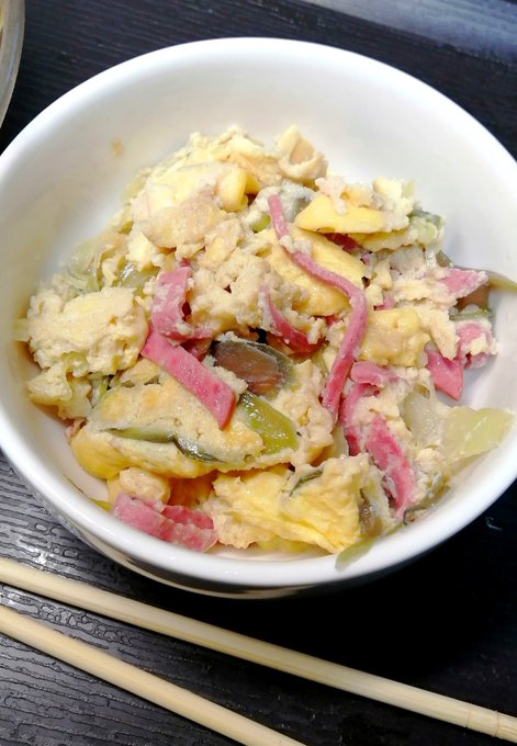 残ってたみょうがを卵とじに
火を通したほうが好みかもしれない

生のはまだみょうが食べたい!の域に達していない('・ω・)
シャキシャキ感は良いけど 