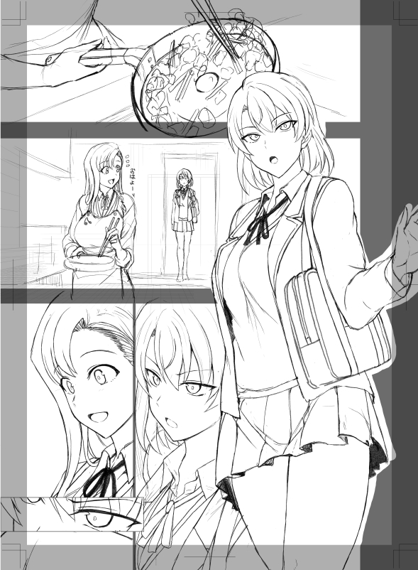 いそげいそげ。
1コマ目のリテイクで喧嘩してる場合ではない。 