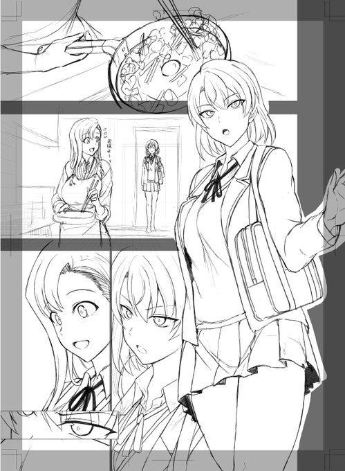 いそげいそげ。
1コマ目のリテイクで喧嘩してる場合ではない。 