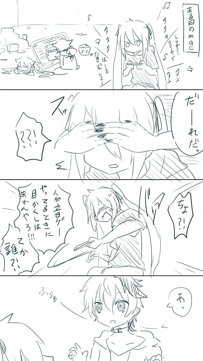 顔合わせ時 https://t.co/SB0O63Arhb 