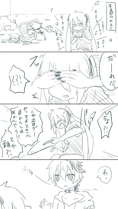 顔合わせ時 https://t.co/SB0O63Arhb 
