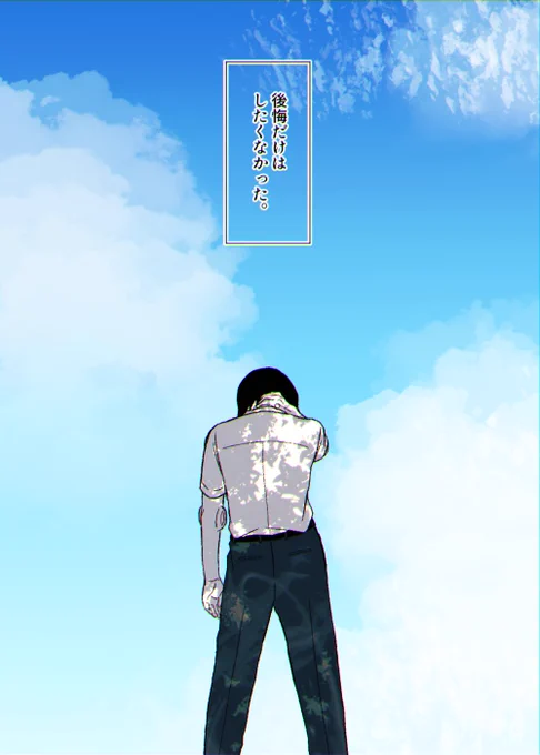 よくわからない 
