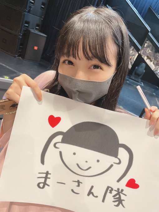 今村麻莉愛のTwitter画像26