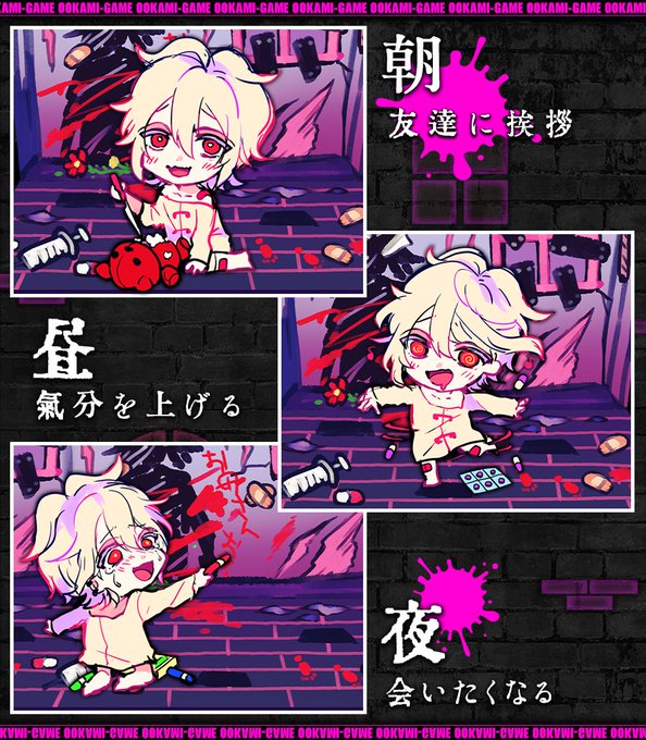 狼ゲーム 相田ユウヤ サイン入り クリアファイル 狼ゲーム 相田ユウヤ サイン入り クリアファイル 狼ゲーム 相田 ユウヤ