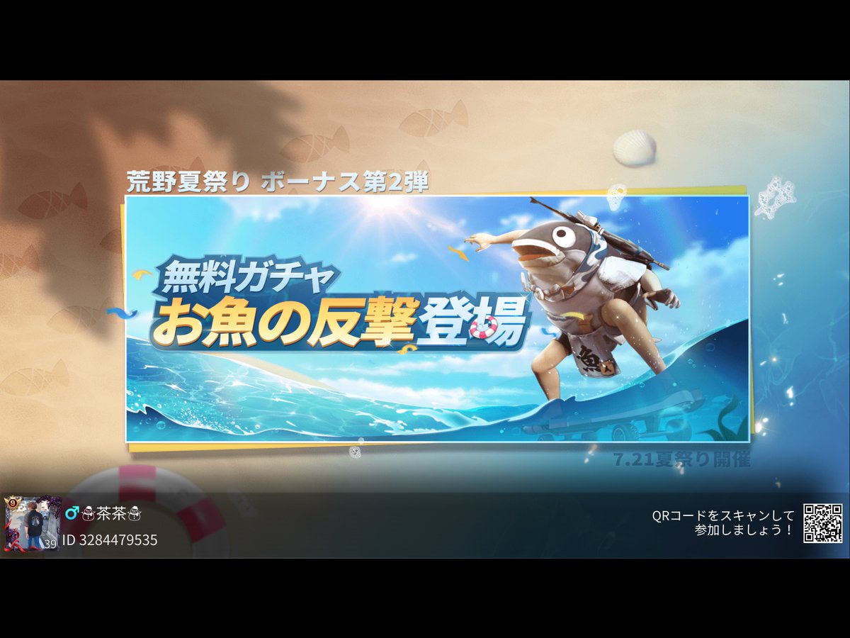 Ocha666's tweet photo. https://t.co/De5V5FO8OX