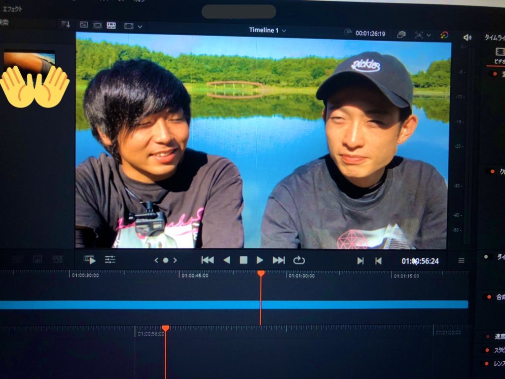 次の動画の編集中〜💻
本日見事に腰をやらかしまして、今日から少しだけ気を遣って生活します🥲
早朝の撮影で眠そうな俺らです👇😪