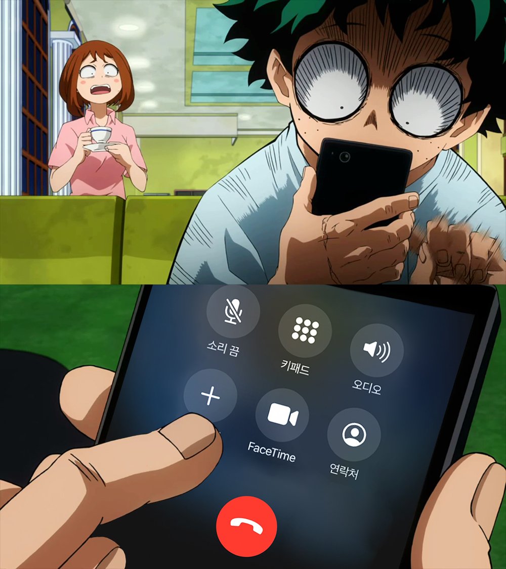 데쿠캇 카피페 tweet media