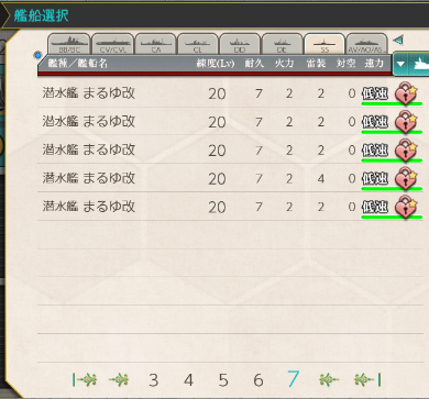 運改修 Twitter Search Twitter