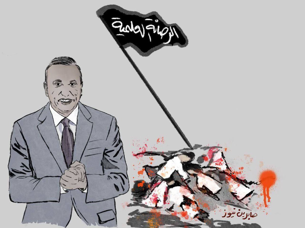 shahadkarem's tweet photo. #Biden_save_the_students_iraq #كورونا #COVID19 #الاضراب_العام_الطلابي 
#بايدن_انقذ_طلاب_الجامعات https://t.co/WyVCC6dvlU