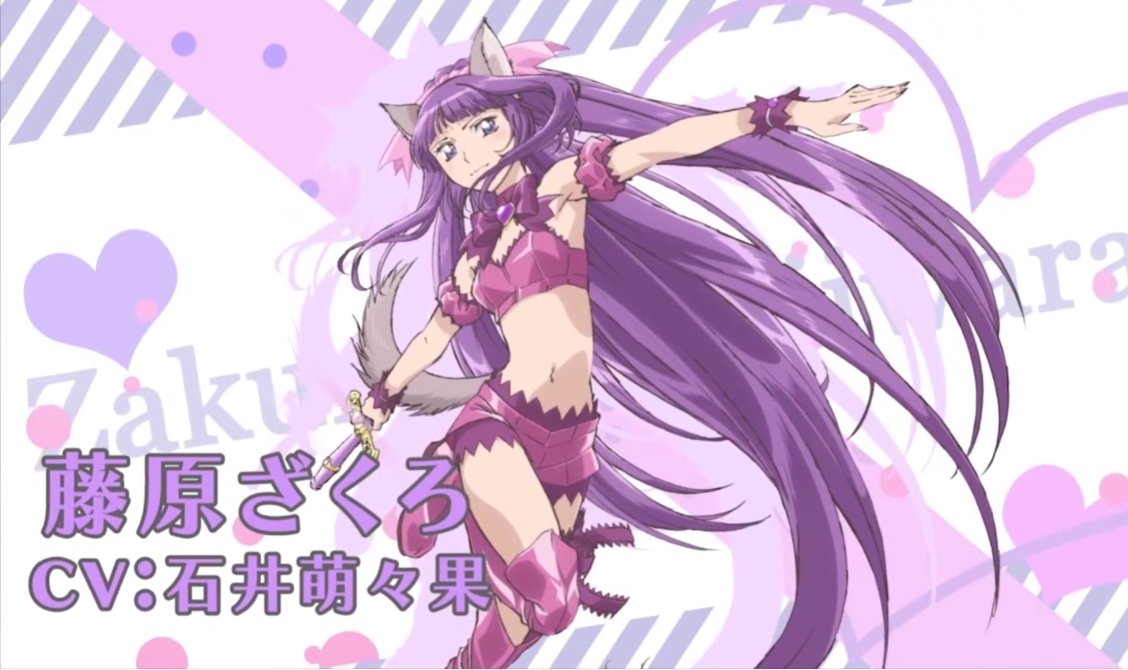 東京ミュウミュウ 東京ミュウミュウ | The Fandub Database | Fandom