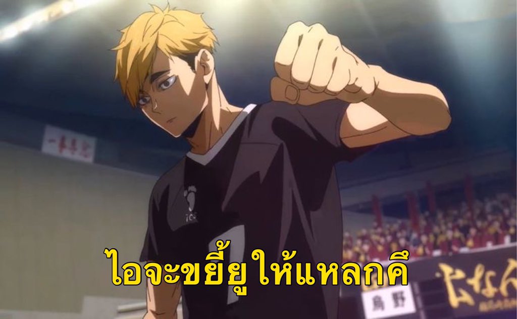 มบ🍎 tweet media