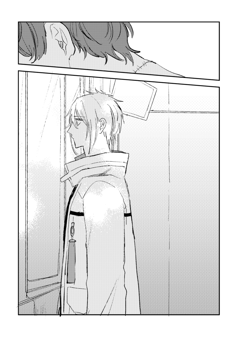 パラ口イ時空ミスオエ 出会い漫画(1/2) 