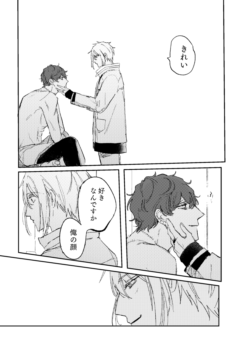 (2/2) 