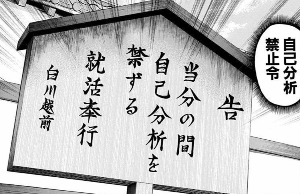 石井雄太郎 働くエンタメ Yutaro Ishii Twitter