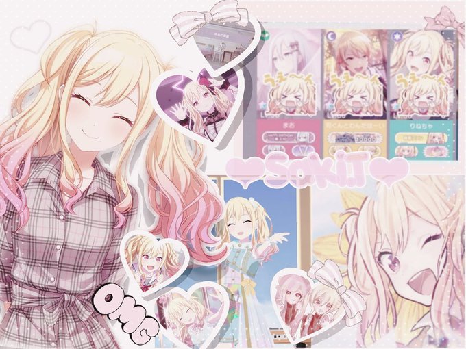 プロセカ夢女子のtwitterイラスト検索結果