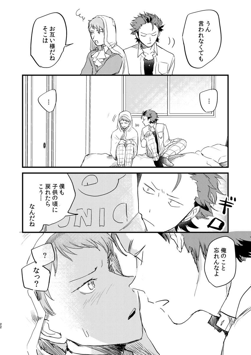 ⑤ 
