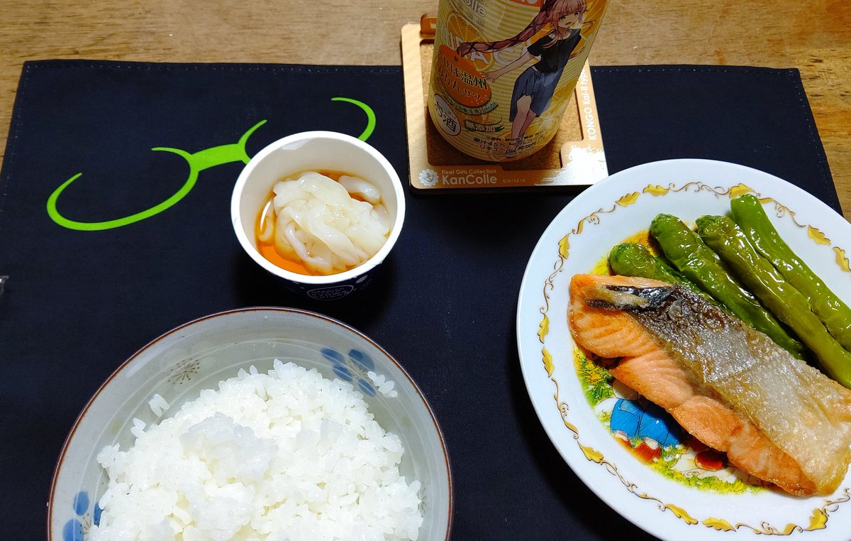 黒 江 على تويتر 艦これの一番やってきた コースターとナプキン なんか金剛型に懐かれてる