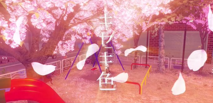 ユメミテルのtwitterイラスト検索結果