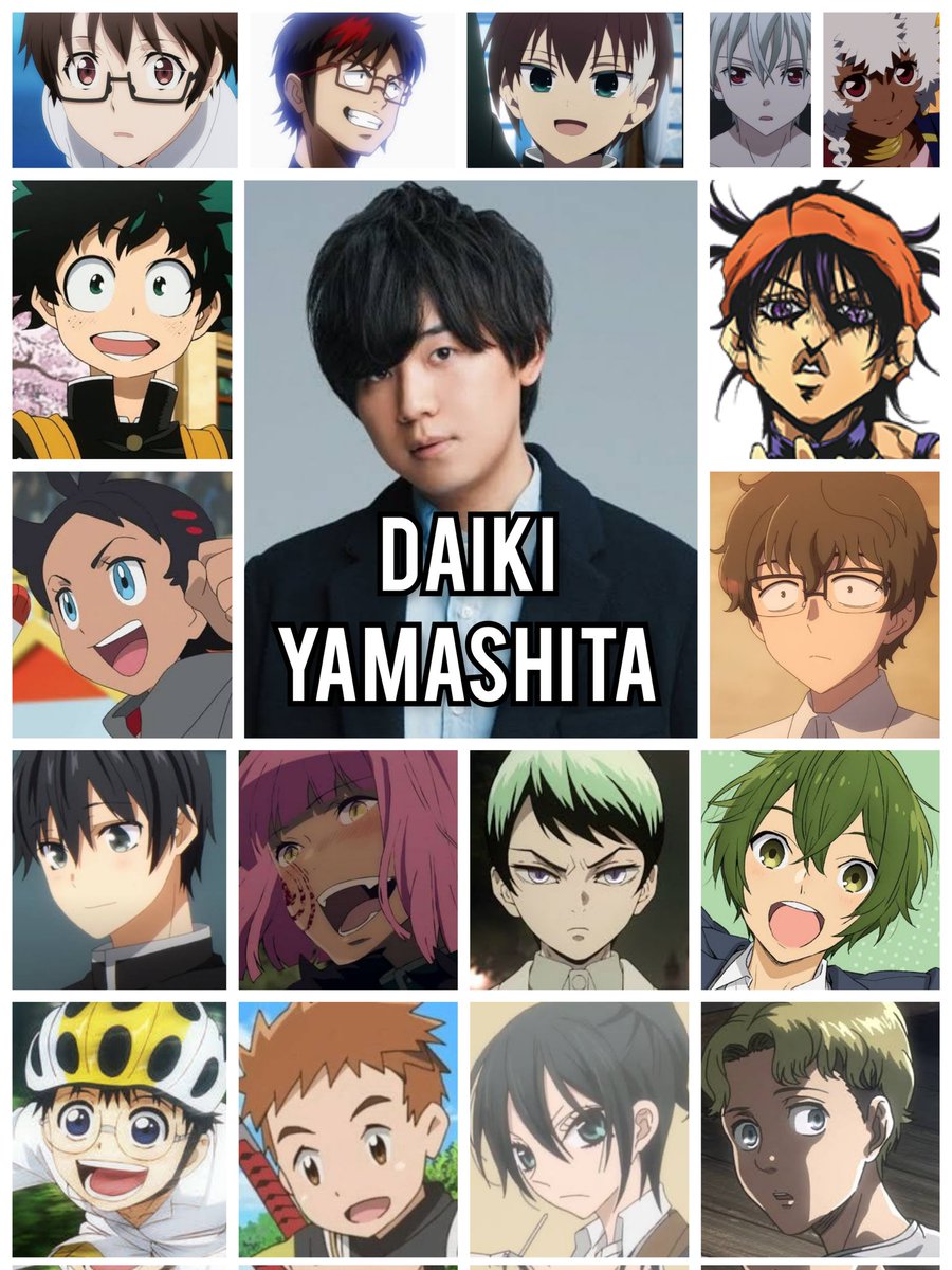 Personagens Com os Mesmos Dubladores! on X: Um dos destaques recentes mas  incríveis da dublagem japonesa! Alguns dos personagens do grande seiyuu  Daiki Yamashita! Daiki é conhecido por dublar o Izuku Midoriya