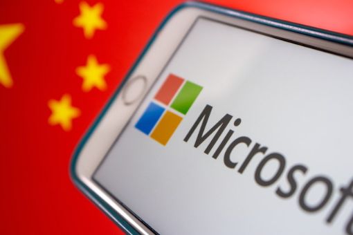 #WWIII: US & international community accuse China of being responsible for cyberattack on #MicrosoftExchange servers. In a first, int'l community came together to confront #ChinaCyberAttack, calling it a criminal act. It may pose a new challenge to China.
worldwarthird.com/index.php/2021…