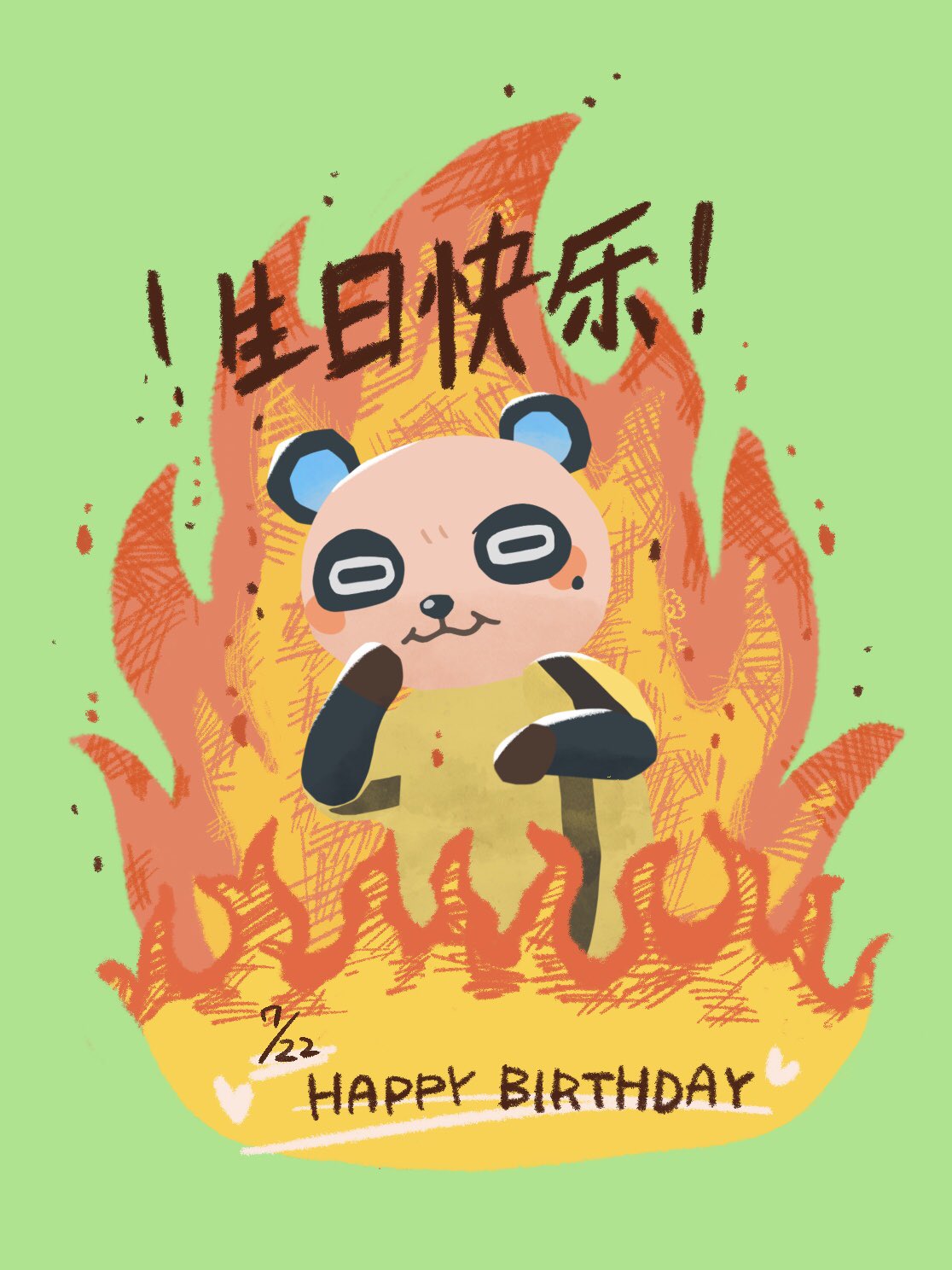 はなまる カンフーってカッコいいよねー イラスト 絵描きさんと繋がりたい あつまれどうぶつの森 チャウヤン パンダ 誕生日 ブルースリー Panda 熊猫 カンフー Animalcrossing Nintendo T Co Bh51rwly67 Twitter はなまる カンフーってカッコいいよねー イラスト 絵描きさんと繋がりたい あつまれどうぶつの森 チャウヤン パンダ 誕生日 ブルースリー Panda 熊猫 カンフー Animalcrossing Nintendo T Co Bh51rwly67 Twitter