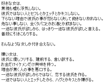 ミケ Kyoun010 Twitter ミケ Kyoun010 Twitter