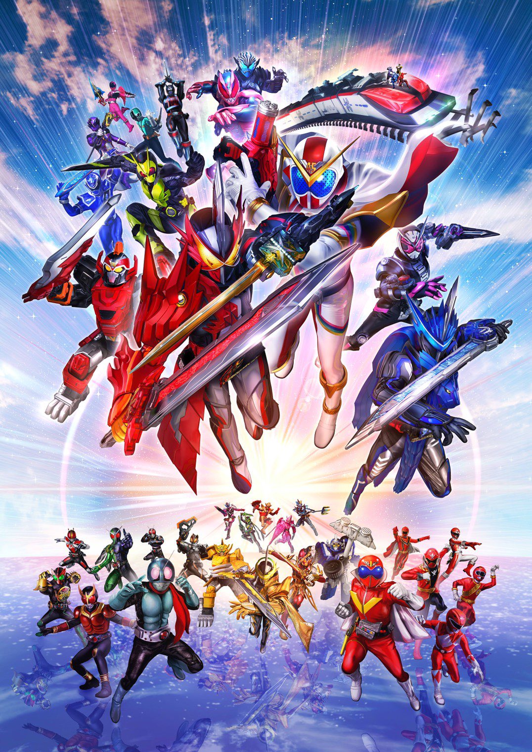 スーパーヒーロー戦記 ポスター