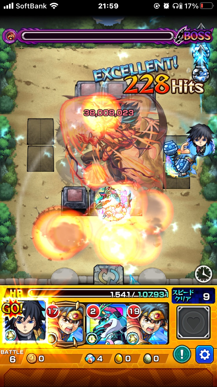 バランなんとかアンチウィンド2 義勇さんに助けられた モンスト 超究極バラン T Co Oiczpzpffi Twitter