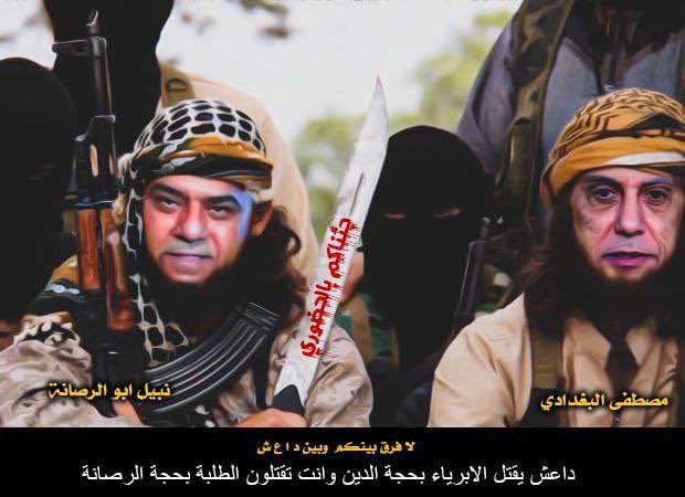 mo_7_5's tweet photo. الصحة العراقيك تسجل 8106 إصابة جديدة بفيروس كورونا و 81 حالة وفاة، خلال الـ24 ساعة الماضية.

-مع تناقص عدد الفحوصات المختبرية الى 31 الف
#Biden_save_the_students_iraq #الاضراب_العام_الطلابي #كلا_للامتحان_الحضوري_الطلبه_في_خطر #بايدن_انقذ_طلاب_الجامعات https://t.co/FR6kl34L86