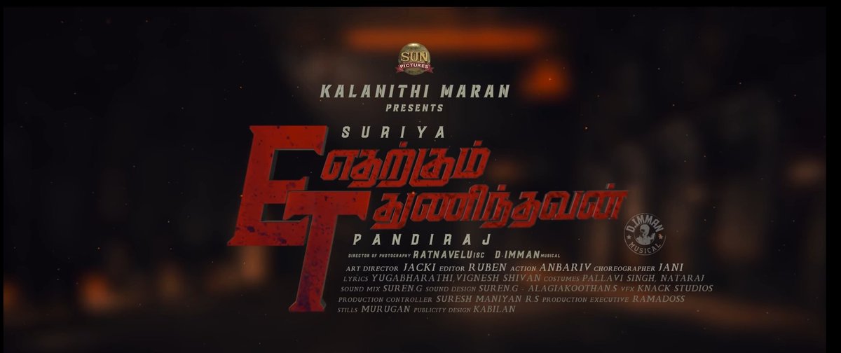 ActSathishkumar's tweet photo. #EtharkkumThunindhavan

#எதற்கும்துணிந்தவன்
#EtharkkumThunindhavan First Look 🔥

#HappyBirthdaySuriya @Suriya_offl https://t.co/1pr7QQF2gW