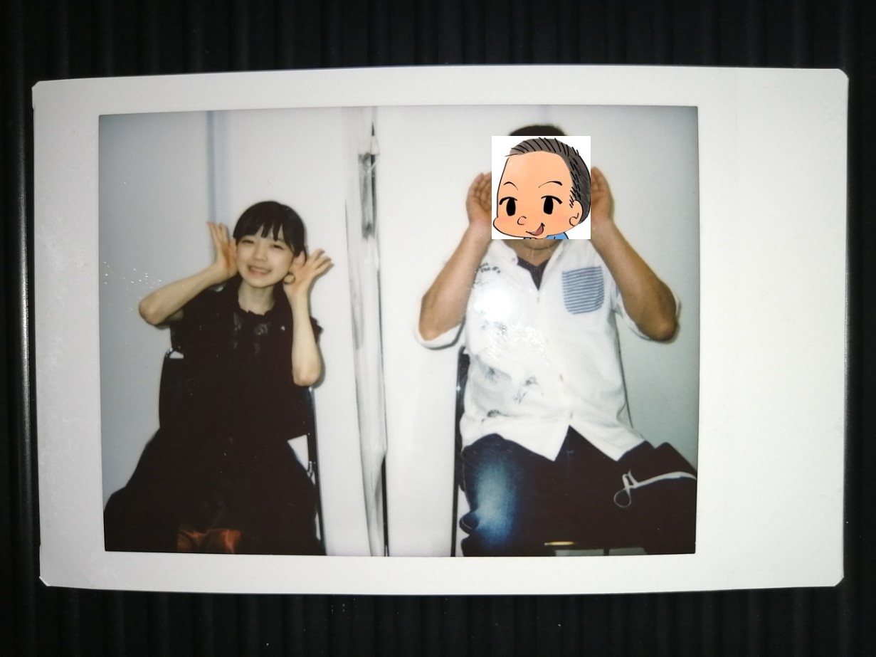 テム على X: 