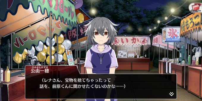 Chamamenohitoさんのイラストまとめ