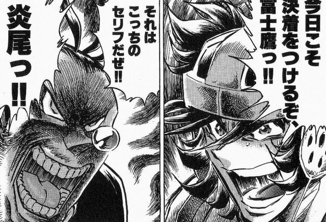 君たちキウイ パパイヤ 漫豪だね 炎燃から 富士鷹ジュビロへの電話 双亡亭壊すべし完結 Invisible D ーquiet Colorful Place