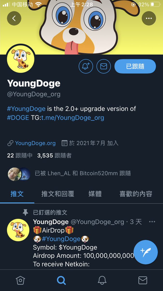 SOL100MJ tweet media