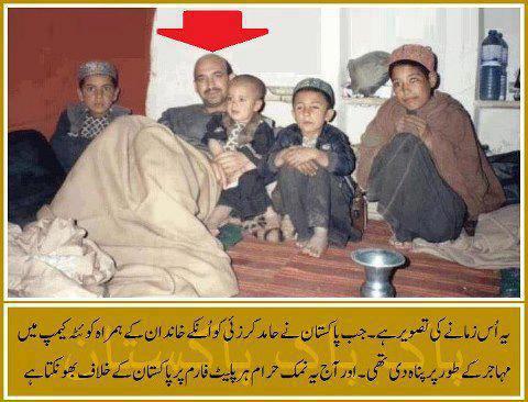 ghiyour's tweet photo. @AmrullahSaleh2 Namak Haram Afghanis https://t.co/Bzdy628BR5