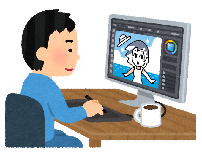 あなたをいらすとやで表すとのtwitterイラスト検索結果